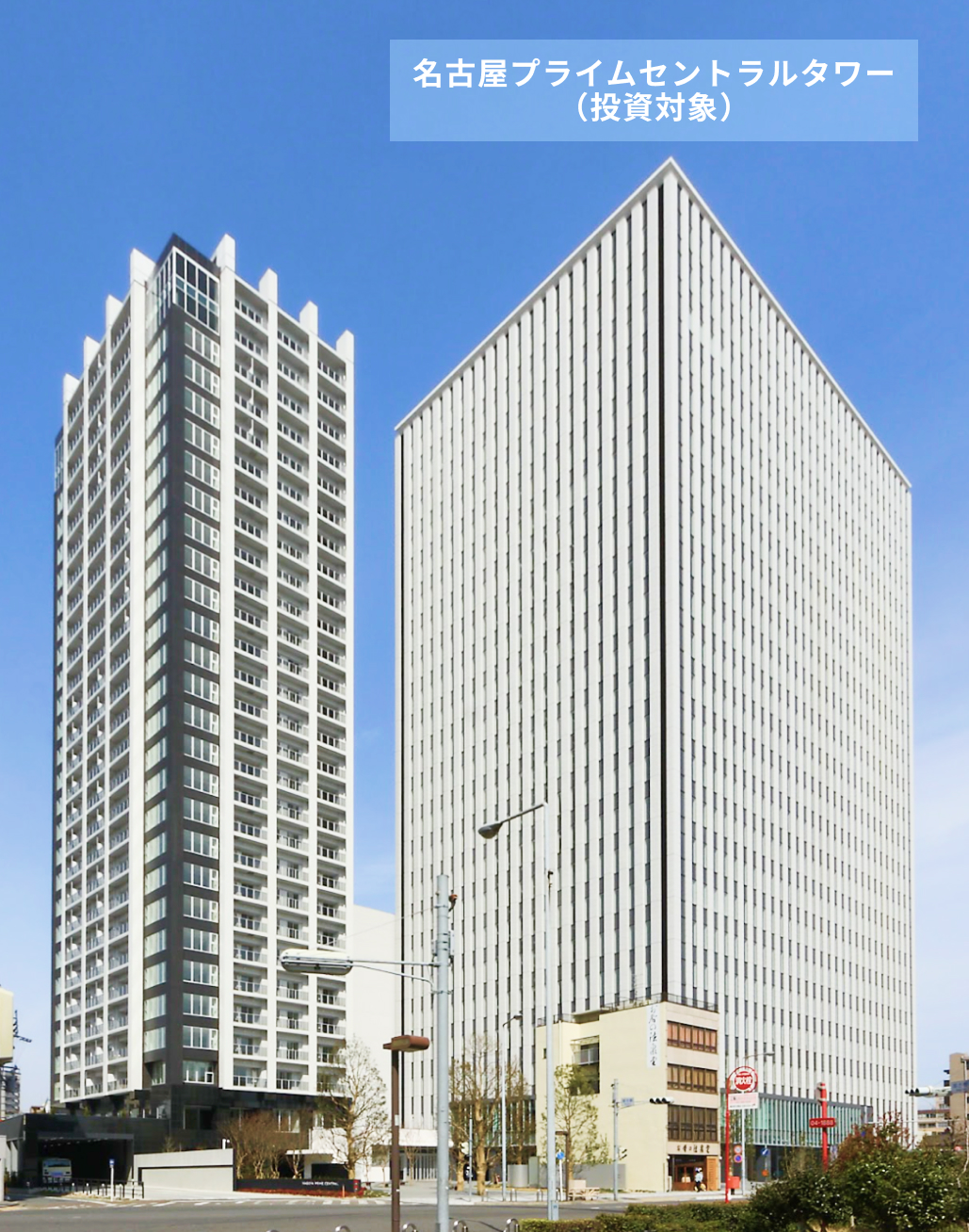 ALTERNA（オルタナ）｜三井物産グループが提供する資産運用サービス